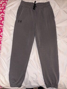 Under Armour Women’s Gray Drawstring Joggers